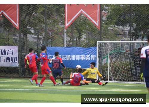 各省球员联赛：打造地方足球新格局