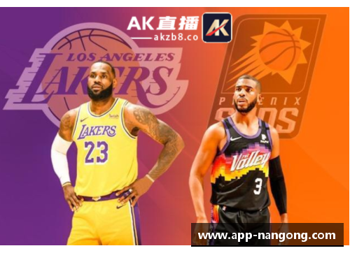 NBA比赛：湖人崛起，球场亮点尽显霸气！